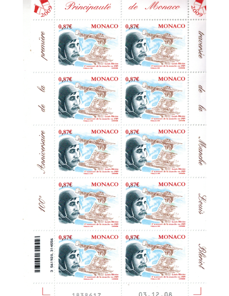 Monac Feuille comp F2665