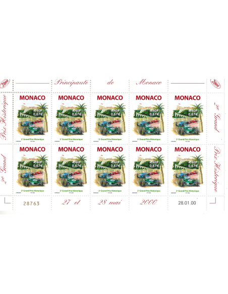 Monac Feuille comp F2251