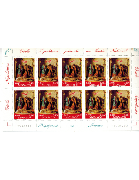 Monac Feuille comp F2274