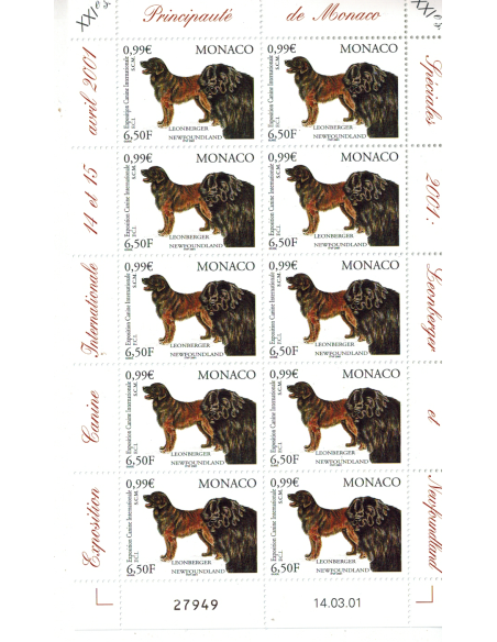 Monac Feuille comp F2296