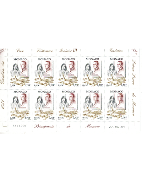 Monac Feuille comp F2300