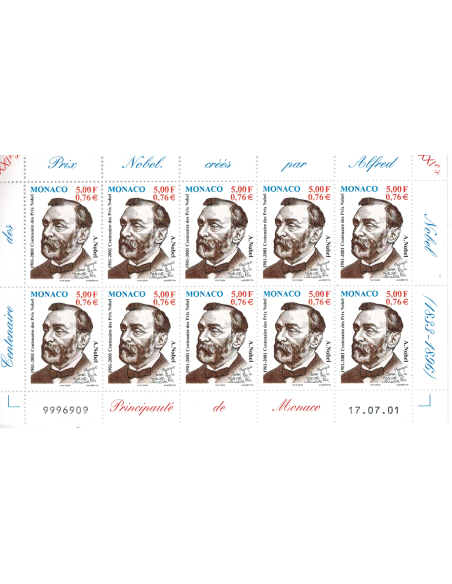 Monac Feuille comp F2314