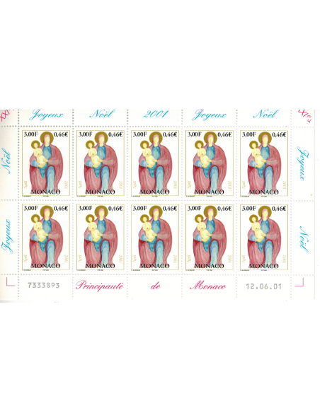 Monac Feuille comp F2317