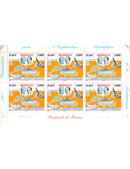 Monac Feuille comp F2318