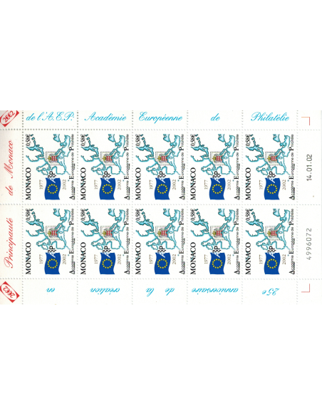 Monac Feuille comp F2346