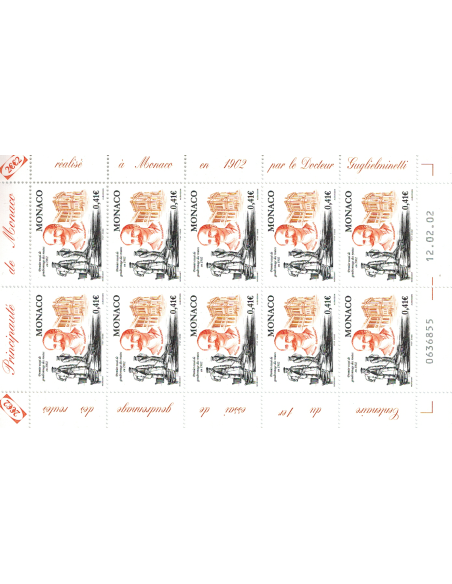 Monac Feuille comp F2352