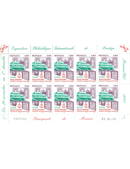 Monac Feuille comp F2353