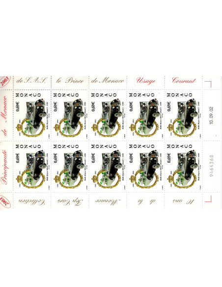 Monac Feuille comp F2370