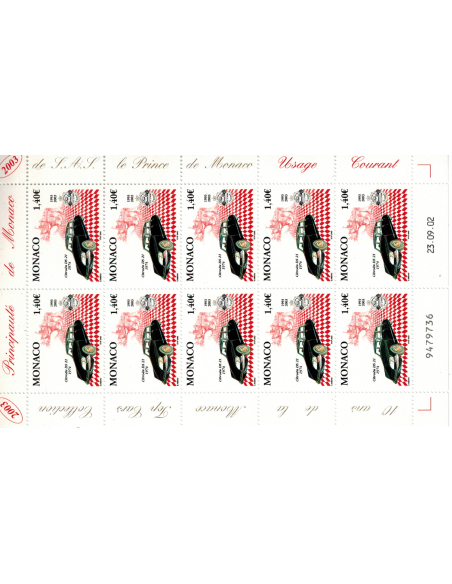 Monac Feuille comp F2371