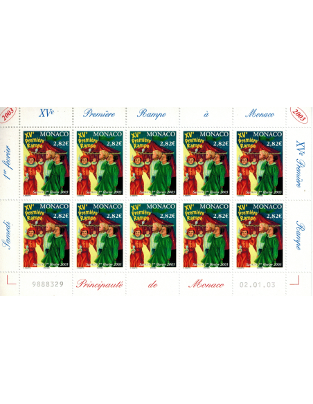 Monac Feuille comp F2383