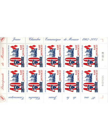 Monac Feuille comp F2389