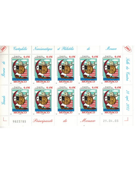 Monac Feuille comp F2395