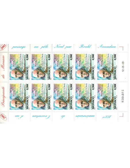 Monac Feuille comp F2398