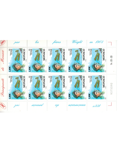 Monac Feuille comp F2399