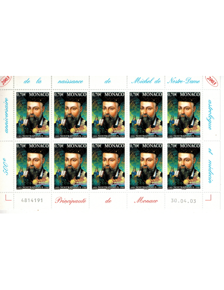 Monac Feuille comp F2406