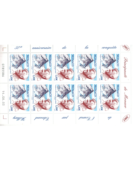 Monac Feuille comp F2414