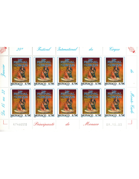 Monac Feuille comp F2416