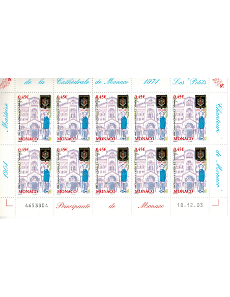 Monac Feuille comp F2432