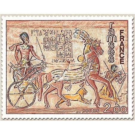 FR N° 1899 Neuf Luxe