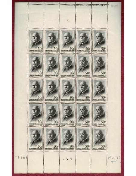 Feuille Complete du N° 0525a X25  papier crème