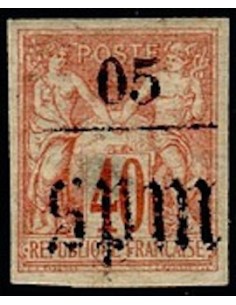 SPM Neuf * N° 005