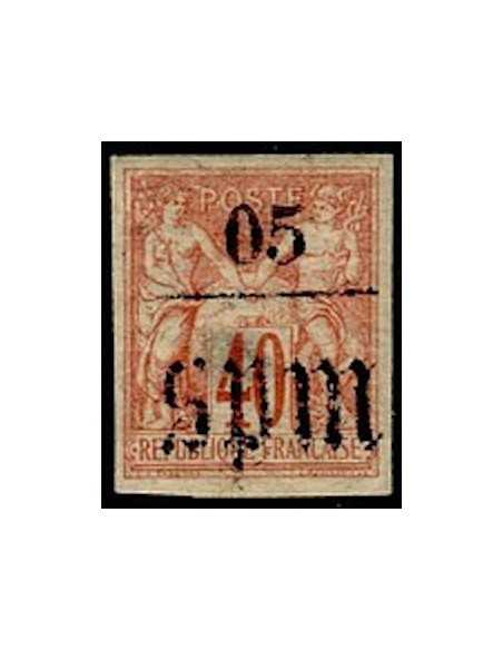 SPM Neuf * N° 005