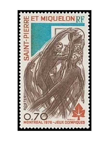 S P M N° 0450 Neuf *