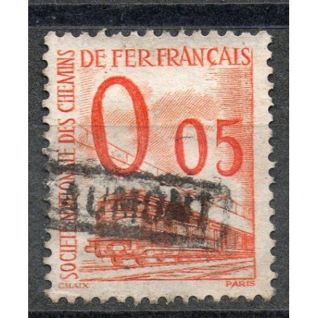 Petit Colis Postaux oblit ere N° 031