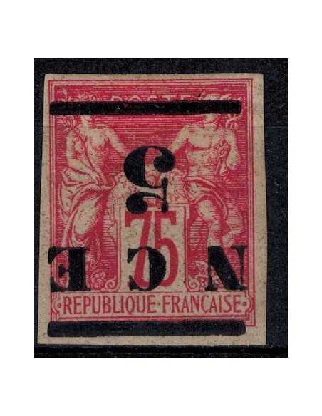 Nouv Cal N° 0007a Obli