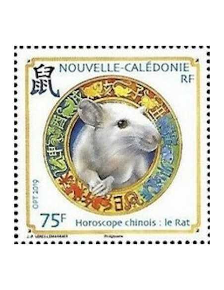 Nouv Cal N° 1352 N **