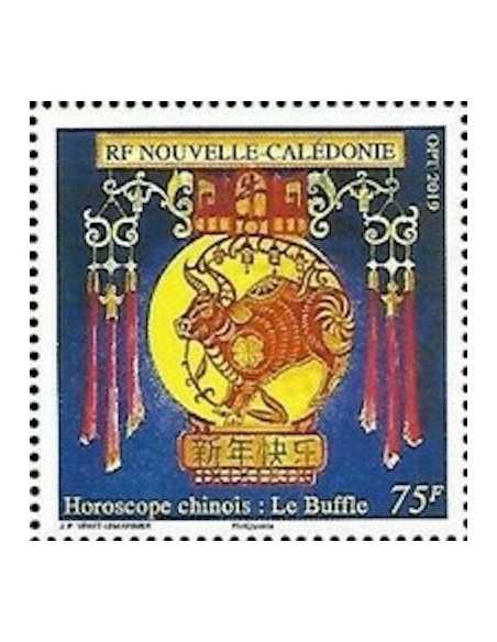 Nouv Cal N° 1353 N **