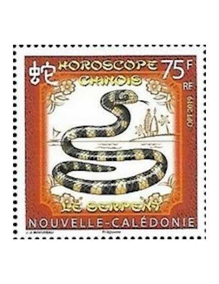 Nouv Cal N° 1355 N **