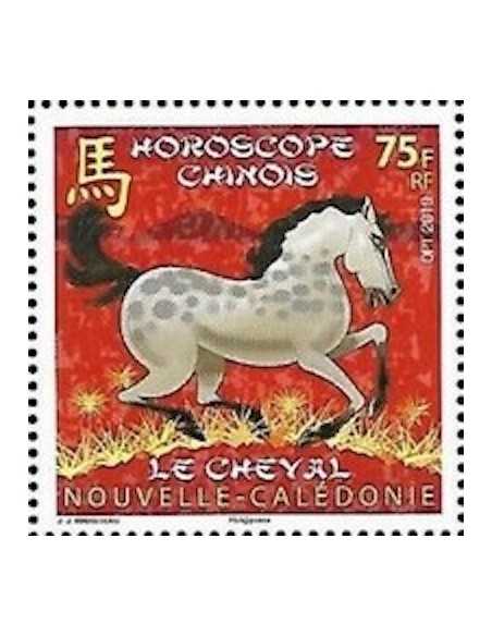 Nouv Cal N° 1358 N **