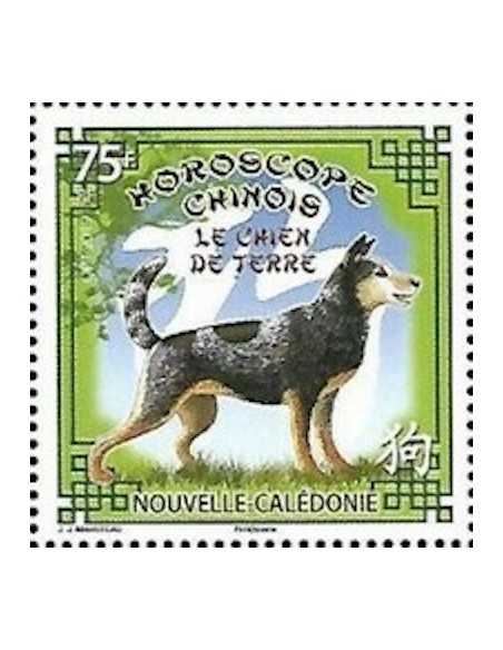 Nouv Cal N° 1362 N **