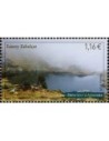 ANDORRE N° 0848 N **