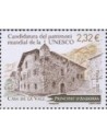 ANDORRE N° 0852 N **