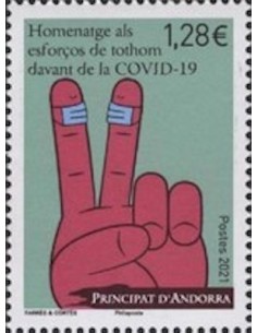 ANDORRE N° 0856 N **
