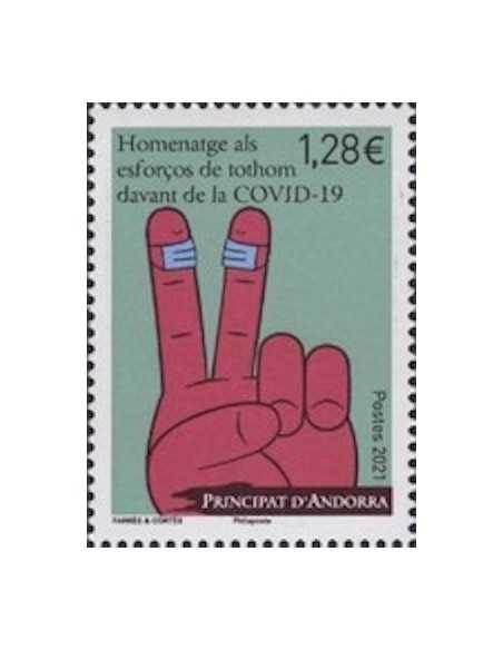 ANDORRE N° 0856 N **