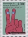 ANDORRE N° 0856 N **