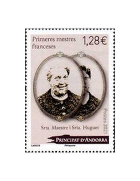 ANDORRE N° 0860 N **