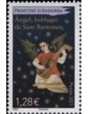 ANDORRE N° 0869 N **