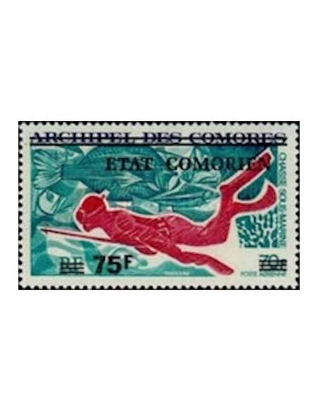 Comores PA N° 076 Obli