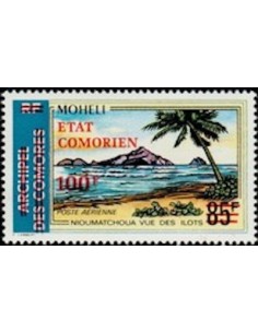 Comores PA N° 078 Obli