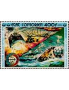 Comores PA N° 097 Obli