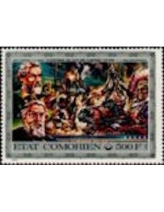 Comores PA N° 099 Obli