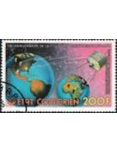 Comores PA N° 105 Obli