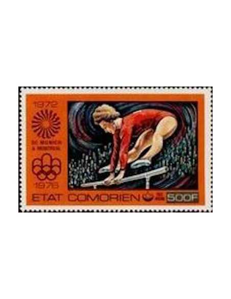 Comores PA N° 109 Obli