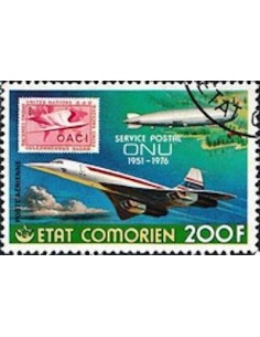 Comores PA N° 110 Obli