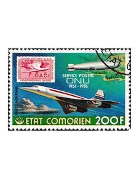 Comores PA N° 110 Obli