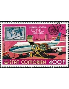 Comores PA N° 111 Obli